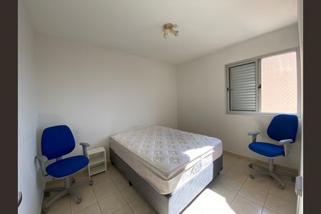 Apartamento à venda com 54m², 2 quartos e 2 vagas Apartamento à venda com 54m², 2 quartos e 2 vagasQuarto 1