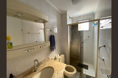 Apartamento à venda com 54m², 2 quartos e 2 vagas Apartamento à venda com 54m², 2 quartos e 2 vagasBanheiro