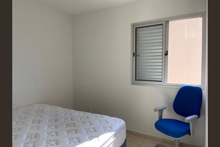 Apartamento à venda com 54m², 2 quartos e 2 vagas Apartamento à venda com 54m², 2 quartos e 2 vagasQuarto 1