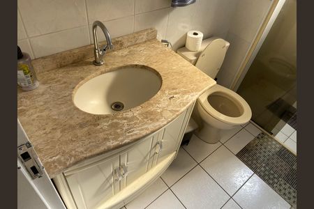 Apartamento à venda com 54m², 2 quartos e 2 vagas Apartamento à venda com 54m², 2 quartos e 2 vagasBanheiro