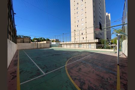 Apartamento à venda com 54m², 2 quartos e 2 vagas Apartamento à venda com 54m², 2 quartos e 2 vagasÁrea Comum