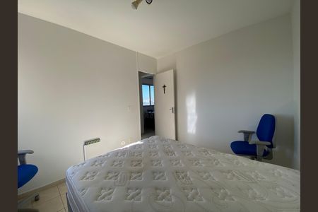Apartamento à venda com 54m², 2 quartos e 2 vagas Apartamento à venda com 54m², 2 quartos e 2 vagasQuarto 1
