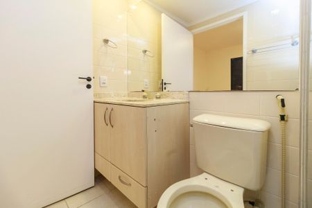 Apartamento à venda com 87m², 3 quartos e 2 vagas Apartamento à venda com 87m², 3 quartos e 2 vagasSuíte - Banheiro