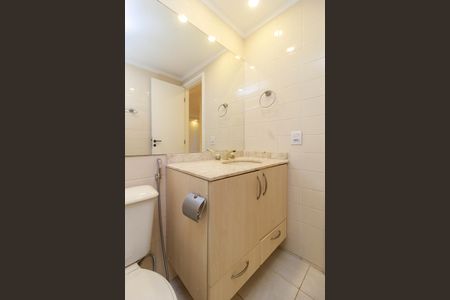 Apartamento à venda com 87m², 3 quartos e 2 vagas Apartamento à venda com 87m², 3 quartos e 2 vagasBanheiro 2