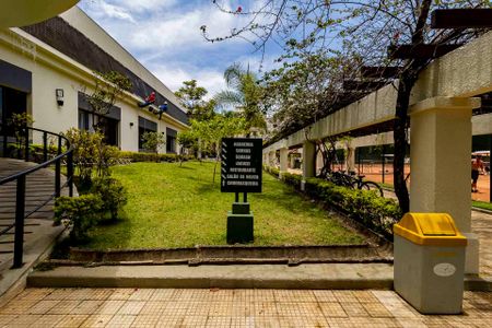 Apartamento à venda com 87m², 3 quartos e 2 vagas Apartamento à venda com 87m², 3 quartos e 2 vagasArea Comum