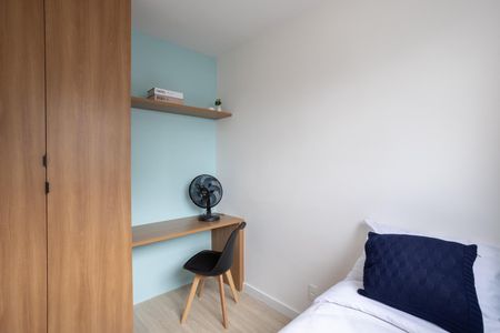 Quarto de apartamento à venda com 2 quartos, 36m² em Moema, São Paulo