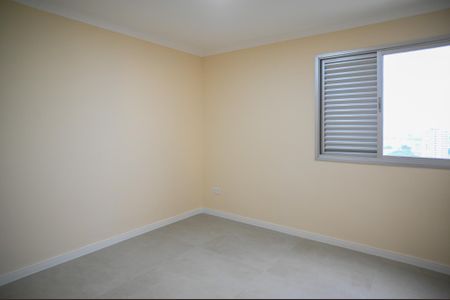 Apartamento para alugar com 50m², 2 quartos e 1 vaga Apartamento para alugar com 50m², 2 quartos e 1 vagaQuarto 1
