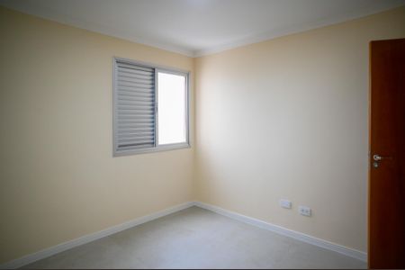 Apartamento para alugar com 50m², 2 quartos e 1 vaga Apartamento para alugar com 50m², 2 quartos e 1 vagaQuarto 1