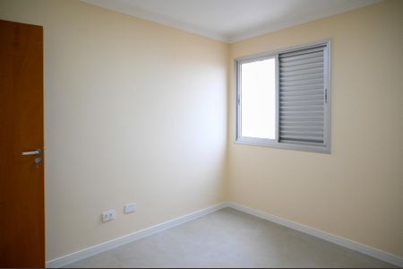 Apartamento para alugar com 50m², 2 quartos e 1 vaga Apartamento para alugar com 50m², 2 quartos e 1 vagaQuarto 2