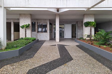 Apartamento para alugar com 92m², 2 quartos e 1 vaga