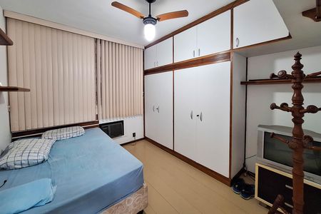 Apartamento para alugar com 92m², 2 quartos e 1 vaga Apartamento para alugar com 92m², 2 quartos e 1 vagaQuarto 1