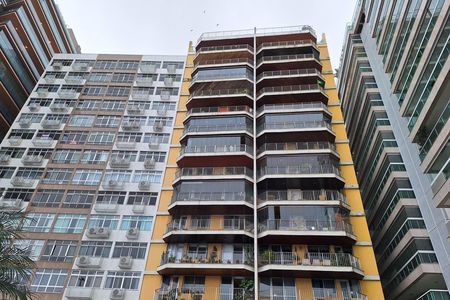 Apartamento para alugar com 92m², 2 quartos e 1 vaga Apartamento para alugar com 92m², 2 quartos e 1 vagaFachada