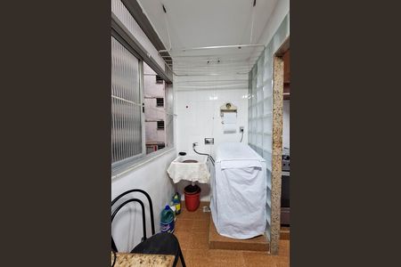 Apartamento para alugar com 92m², 2 quartos e 1 vaga Apartamento para alugar com 92m², 2 quartos e 1 vagaÁrea de Serviço