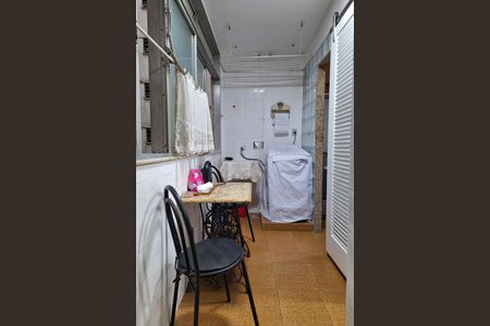 Apartamento para alugar com 92m², 2 quartos e 1 vaga Apartamento para alugar com 92m², 2 quartos e 1 vagaÁrea de Serviço