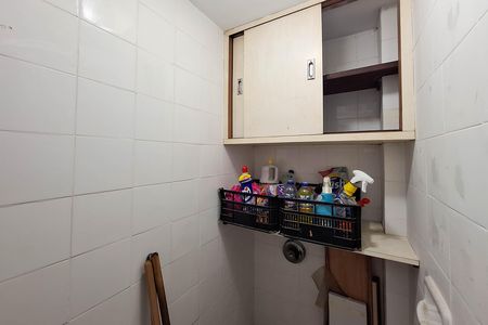Apartamento para alugar com 92m², 2 quartos e 1 vaga Apartamento para alugar com 92m², 2 quartos e 1 vagaBanheiro de serviço
