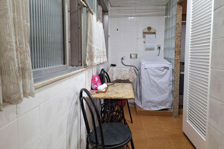 Apartamento para alugar com 92m², 2 quartos e 1 vaga Apartamento para alugar com 92m², 2 quartos e 1 vagaÁrea de Serviço