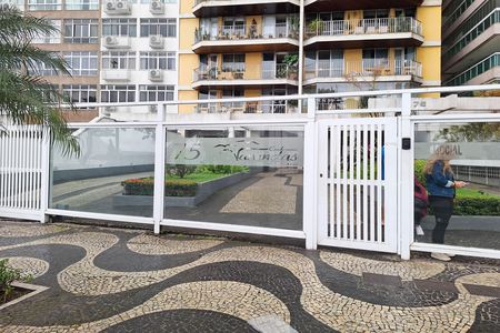 Apartamento para alugar com 92m², 2 quartos e 1 vaga Apartamento para alugar com 92m², 2 quartos e 1 vagaFachada