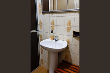 Casa à venda com 197m², 5 quartos e 3 vagas Casa à venda com 197m², 5 quartos e 3 vagasBanheiro 2