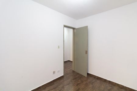 Apartamento para alugar com 43m², 2 quartos e 1 vaga Apartamento para alugar com 43m², 2 quartos e 1 vagaQuarto 1