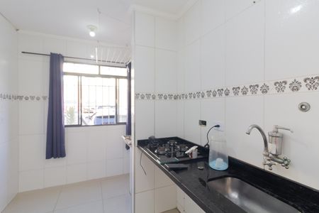 Apartamento para alugar com 43m², 2 quartos e 1 vaga Apartamento para alugar com 43m², 2 quartos e 1 vagaCozinha e Área de Serviço