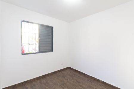 Apartamento para alugar com 43m², 2 quartos e 1 vaga Apartamento para alugar com 43m², 2 quartos e 1 vagaQuarto 2