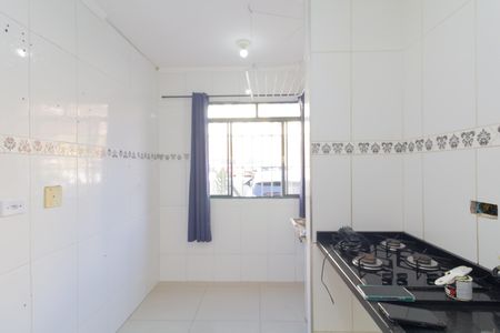 Apartamento para alugar com 43m², 2 quartos e 1 vaga Apartamento para alugar com 43m², 2 quartos e 1 vagaCozinha e Área de Serviço