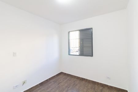 Apartamento para alugar com 43m², 2 quartos e 1 vaga Apartamento para alugar com 43m², 2 quartos e 1 vagaQuarto 2