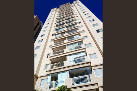 Fachada de apartamento à venda com 3 quartos, 74m² em Vila Guarani (Zona Sul), São Paulo