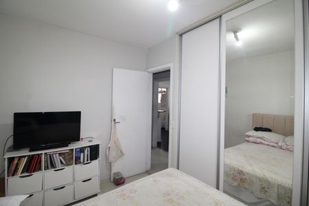 Apartamento à venda com 54m², 2 quartos e 1 vagaQuarto 1
