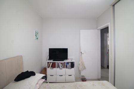 Apartamento à venda com 54m², 2 quartos e 1 vagaQuarto 1
