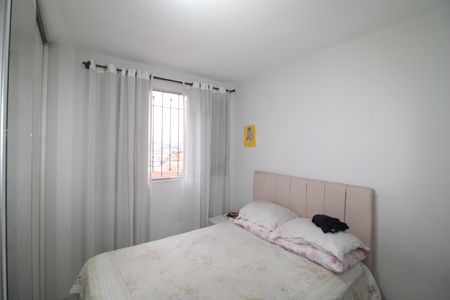 Apartamento à venda com 54m², 2 quartos e 1 vagaQuarto 1