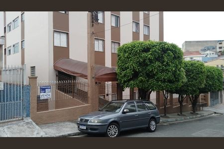 Apartamento à venda com 54m², 2 quartos e 1 vaga Apartamento à venda com 54m², 2 quartos e 1 vagaFachada