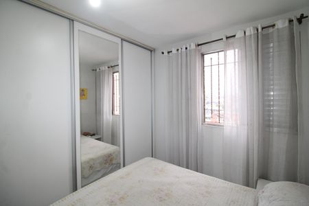 Apartamento à venda com 54m², 2 quartos e 1 vagaQuarto 1