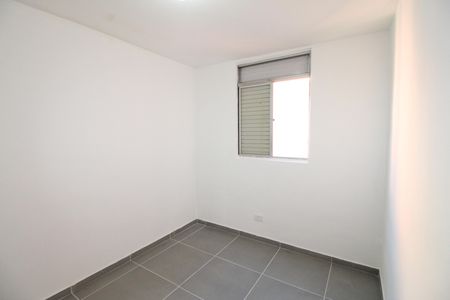 Quarto 1 de apartamento para alugar com 2 quartos, 90m² em Vila Tatetuba, São José dos Campos
