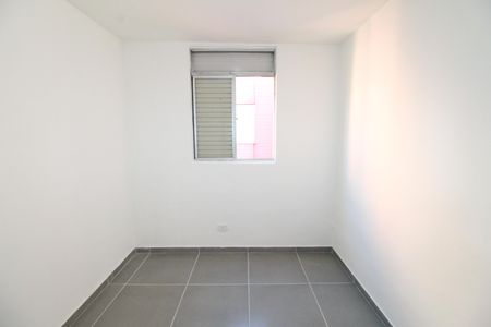 Quarto 1 de apartamento para alugar com 2 quartos, 90m² em Vila Tatetuba, São José dos Campos