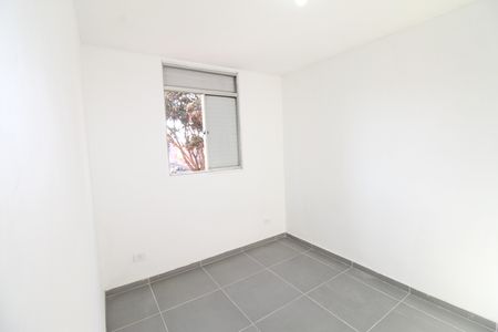 Apartamento para alugar com 90m², 2 quartos e 1 vagaQuarto 2
