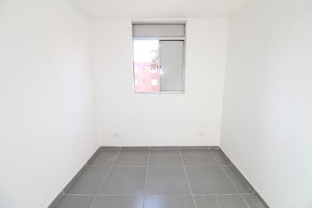 Apartamento para alugar com 90m², 2 quartos e 1 vagaQuarto 2