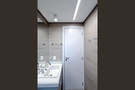 Apartamento à venda com 165m², 2 quartos e 3 vagasBanheiro da Suíte