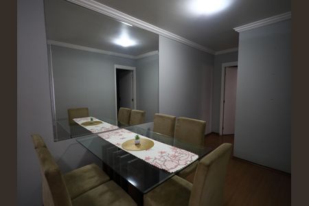 Apartamento para alugar com 51m², 2 quartos e 1 vagaSala
