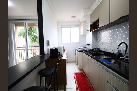 Apartamento para alugar com 51m², 2 quartos e 1 vagaCozinha e Área de Serviço