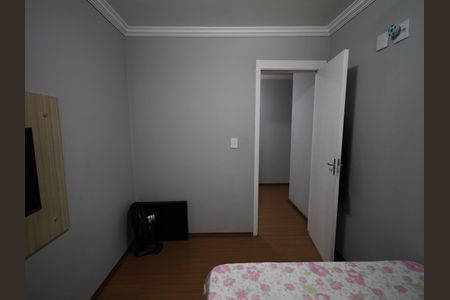 Quarto 1 de apartamento para alugar com 2 quartos, 51m² em Padroeira, Osasco