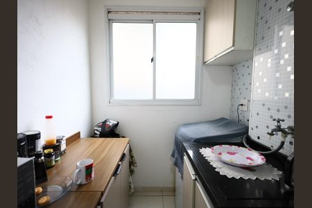 Apartamento para alugar com 51m², 2 quartos e 1 vagaCozinha e Área de Serviço