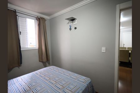 Apartamento para alugar com 51m², 2 quartos e 1 vagaQuarto 2