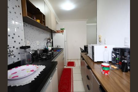 Apartamento para alugar com 51m², 2 quartos e 1 vagaCozinha e Área de Serviço
