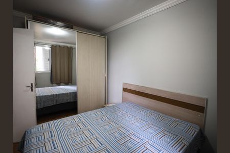 Apartamento para alugar com 51m², 2 quartos e 1 vagaQuarto 2