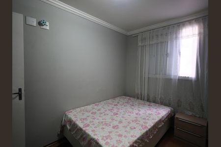 Apartamento para alugar com 51m², 2 quartos e 1 vagaQuarto 1