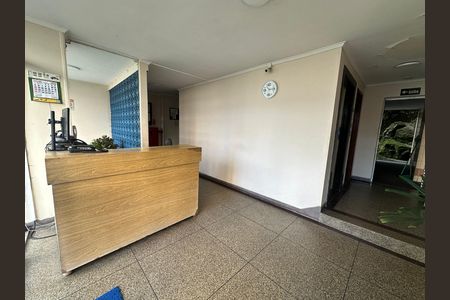 Hall de entrada de apartamento para alugar com 1 quarto, 90m² em Itararé, São Vicente