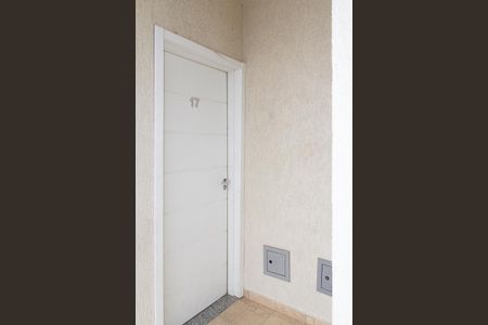 Porta de entrada de casa de condomínio à venda com 2 quartos, 47m² em Vila Prudente, São Paulo
