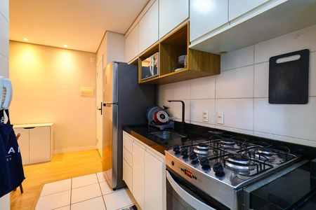 Apartamento à venda com 2 quartos, 44m² em Jardim Helga, São Paulo