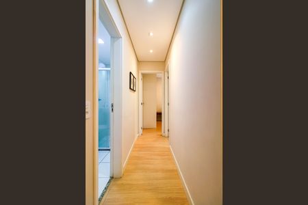 Apartamento à venda com 44m², 2 quartos e 1 vaga